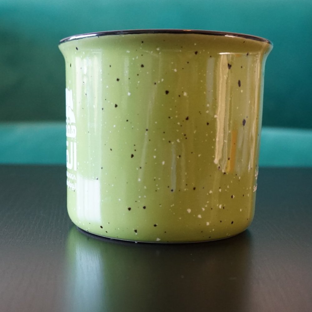 LAST CHANCE ⚡ Arabic Mug - Picture 2 of 6